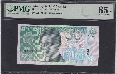 Beschrijving voorzijde: TOBIAS